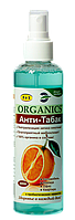 Средство для устранения запаха сигарет Organics Анти-Табак 200мл