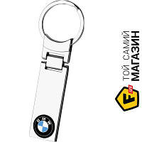 Брелок Grand Way BMW Серебристый (X0073 bmw)