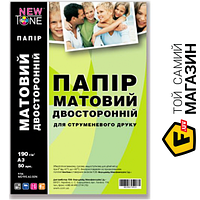 Бумага Newtone 190 г/м?, A3, 50л., матовая двусторонняя (MD190.A3.50N) А3 (420 x 297 мм) 50 фотобумага для