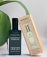 Парфюмированная вода для женщин Victoria's Secret Coconut Passion 65мл IB, код: 7547425
