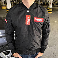 Куртка Supreme Track Jacket Logo Black