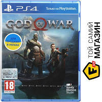 Игра Sony PS4 God of War, Blu-Ray (9358671)