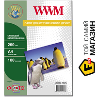 Бумага WWM 260 г/м?, А4, 100л. сатиновая полуглянцевая (MS260.100/C) А4 (297 x 210 мм) 100 фотобумага для