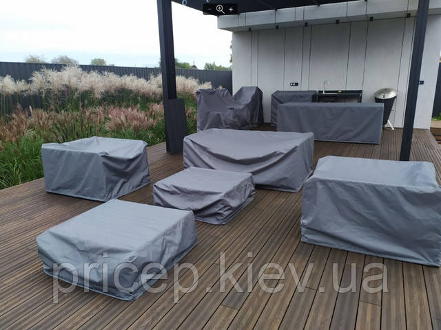 чохли для меблів в альтанку