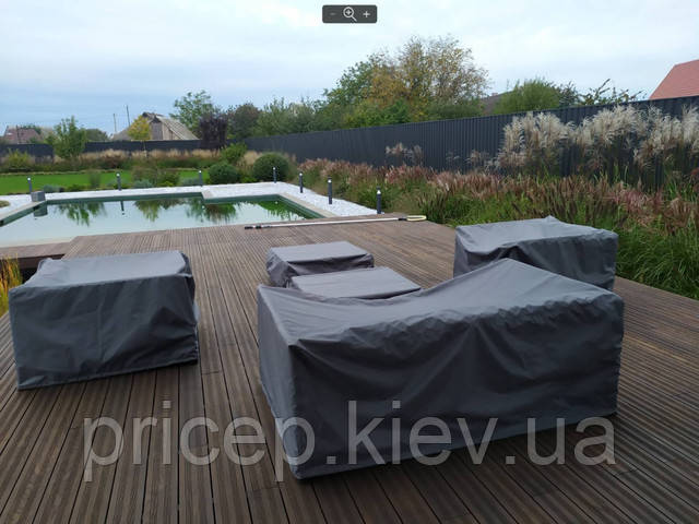 меблеві чохли на вулицю