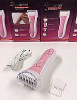 Епілятор акумуляторна GEMEI GM-3073