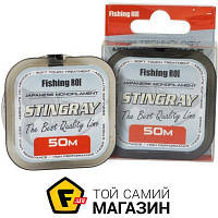 Fishing Roi Stingray 50м, 0.181мм, 2.79кг (152-9-181)