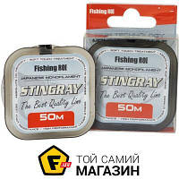 Fishing Roi Stingray 50м, 0.165мм, 2.36кг (152-9-165)