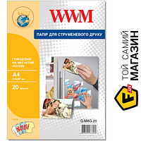 Бумага WWM A4, 20л. глянцевая (G.MAG.20) А4 (297 x 210 мм) 20 фотобумага для струйных принтеров 650
