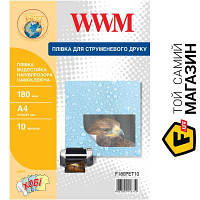 Бумага WWM 180мкм, А4, 10л. (F180PET10) А4 (297 x 210 мм) 10 пленка для струйных принтеров 180