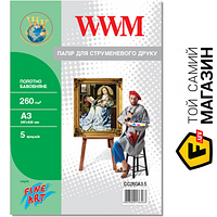 Бумага WWM 260г/м, А3, 5л, натуральный хлопк (CC260A3.5) А3 (420 x 297 мм) 5 холст для струйных принтеров 260