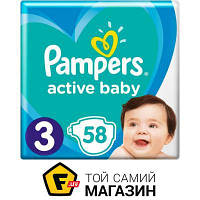 Подгузники Pampers Active Baby Midi 3 6-10кг, 58шт. (8001090949707)