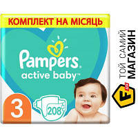 Подгузники Pampers Active Baby Midi 3 6-10кг, 208шт. (8001090910745)