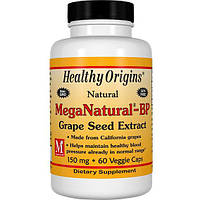 Экстракт виноградных косточек Healthy Origins MegaNatural-BP Grape Seed Extract 150 mg 60 Caps