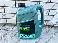 Моторна олива Vira DIESEL CLASSIC 10W40 5л (дизель) напівсинтетика