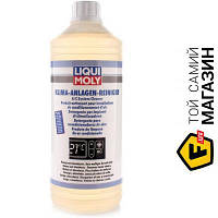 Очиститель Liqui Moly Klima Anlagen Reiniger, 1л (4091)