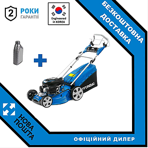 Газонокосарка бензинова Hyundai L 5100S, фото 1