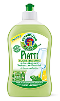 Средство для мытья посуды Chante Clair Vert Piatti 500 мл DL, код: 7714922
