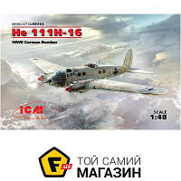 Модель 1:48 самолеты - ICM - Немецкий бомбардировщик He 111H-16, 2 МВ 1:48 (ICM48263) пластмасса