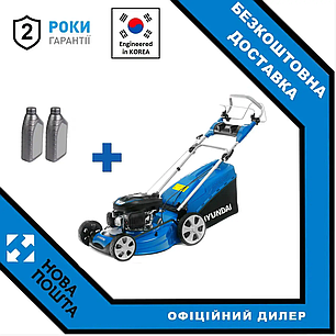 Газонокосарка бензинова Hyundai L 5500S, фото 1