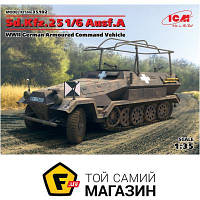 Модель 1:35 военная бронетехника - ICM - Немецкий бронетранспортер Sd.Kfz.251/6 Ausf.A 1:35 (ICM35102)