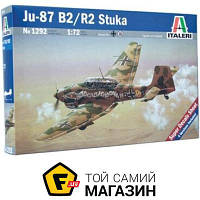 Модель самолеты - Italeri - Бомбардировщик Ju-87 B2 Stuka 1:72 (IT1292) пластмасса