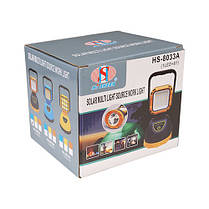 Ліхтар туристичний переносний із сонячною панеллю помаранчевий, фото 5