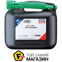 Промывка двигателя Liqui Moly Pro-Line Motorspulung 5л (2428)