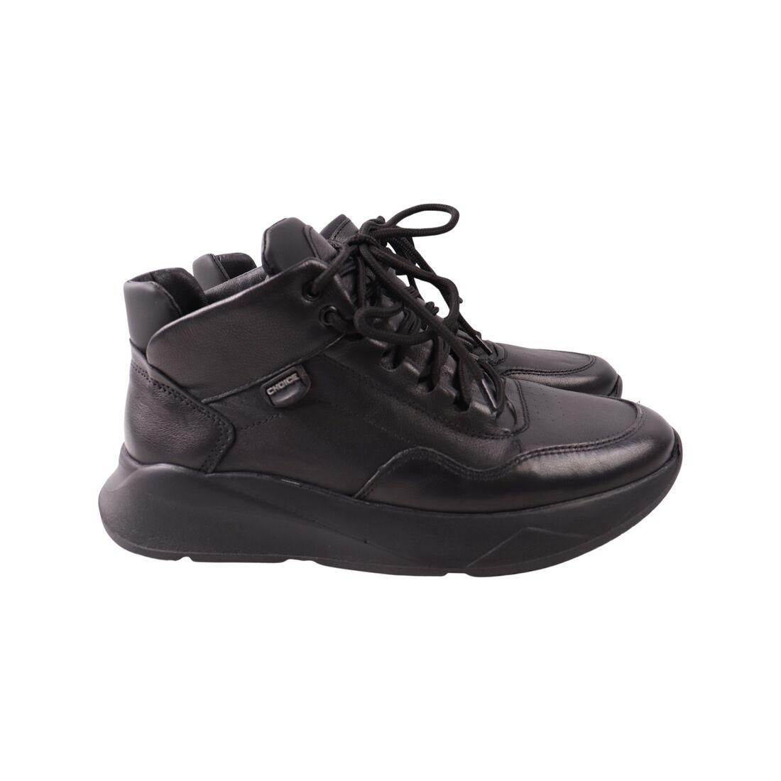 Черевики чоловічі Vadrus чорні натуральна шкіра, 44, фото 1