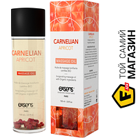 Масло для эротического массажа Exsens Exsens Carnelian Apricot (Бодрящее С Сердоликом) 100мл (SO2378)