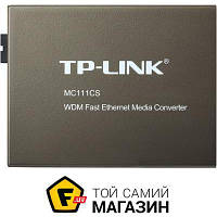 Медиаконвертер TP-LINK MC111CS