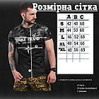 Футболка Island black ВТ1008, фото 10