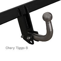 Фаркоп съемный на 2 болта - Chery Tiggo 8