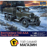 Модель 1:48 грузовики - Unimodels - Soviet truck GAZ-AAA (UM503) пластмасса