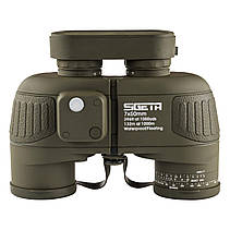 Бінокль SIGETA Admiral 7x50 Military floating/compass/reticle морський, фото 2