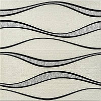 Самоклеюча 3D панель 700x700x5мм Білі хвилі (195) SW-00000767