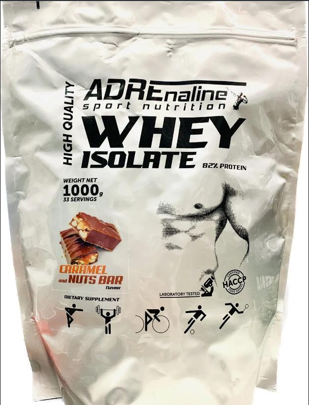 Протеїн ADRENALINE WHEY ISOLATE 1000 грамів Смак: Карамель - Горіхи