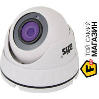 Камера видеонаблюдения Atis AMVD-2MIR-20W/2.8 Prime