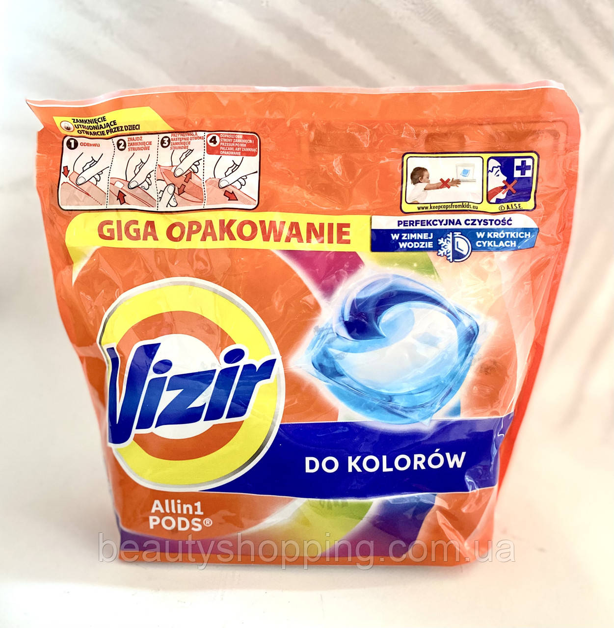 Vizir Pods Do Kolorow Color Allin1 Візір капсули для прання кольорових речей 60 штук Giga Pack