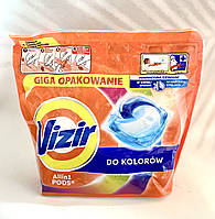 Vizir Pods Do Kolorow Color All in 1 Визир капсулы для стирки цветных вещей 60 штук Giga Pack