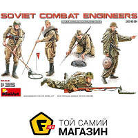 Модель 1:35 - Miniart - Soviet Combat Engineers (MA35091) пластмасса