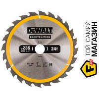 Отрезной диск Dewalt DT1954 235x30мм