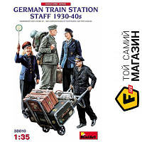 Модель 1:35 - Miniart - German Train Station Staff 1930-40s (MA38010) пластмасса