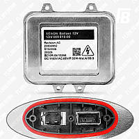 Блок розжига FB H2 (для Skoda, Opel, BMW, Mercedes-Benz, Nissan, Porsche, Subaru, Jaguar, Buick), вместо