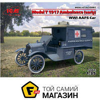 Модель 1:35 автомобили - ICM - Американский автомобиль скорой помощи "Модель T" 1917 года (ранняя) 1:35