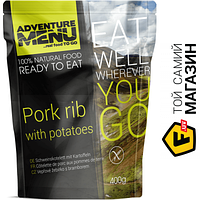 Adventure Menu Pork rib with potatoes свинячі реберця з відвареною картоплею (AM 686)