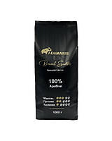 Зернова кава Adamaris Brazil Santos 1 кг