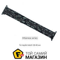 Ремінець Armorstandart Milanese Loop Band для Apple Watch All Series 38-40 мм, Military Grey (ARM52951)