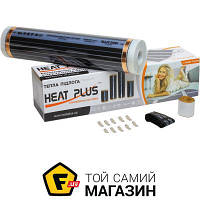 Нагревательная пленка Heat Plus Инфракрасный пол Standart 6 м (набор) (HPN01S)