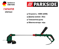 Новий! триммер с Германии Parkside /тример/косарка/косилка/електро,Bosch, Makita